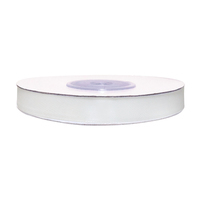 Лента атласная, 12 мм, 42, молочный, рулон 33м