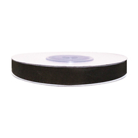 Лента атласная, 12 мм, 31, т.коричневый, рулон 33м