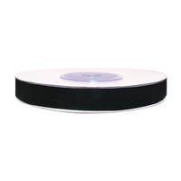 Лента атласная, 12 мм, чёрный, рулон 33м