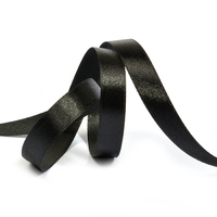 Лента атласная, 12 мм, 3173, чёрный, рулон 27,4м