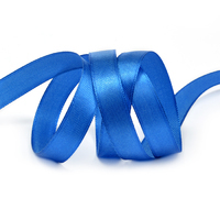 Лента атласная, 12 мм, 3161, василёк, рулон 27,4м
