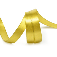 Лента атласная, 12 мм, 3141, оливковый, рулон 27,4м