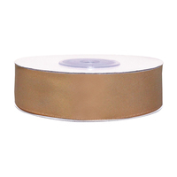 Лента атласная, 25 мм, 124, персиковый, рулон 33м